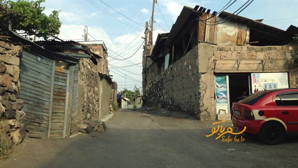 شهر کوند ایروان